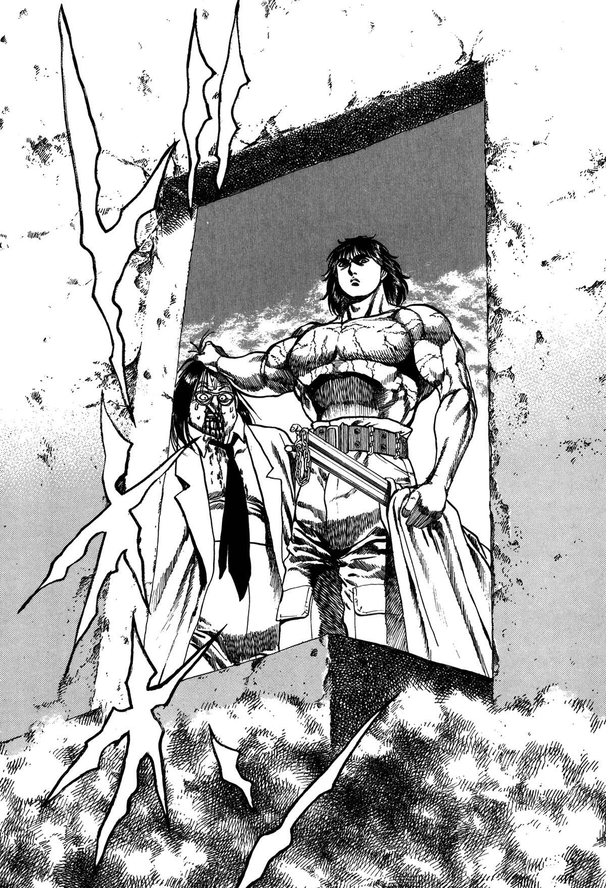 Read Damned Manga Online
