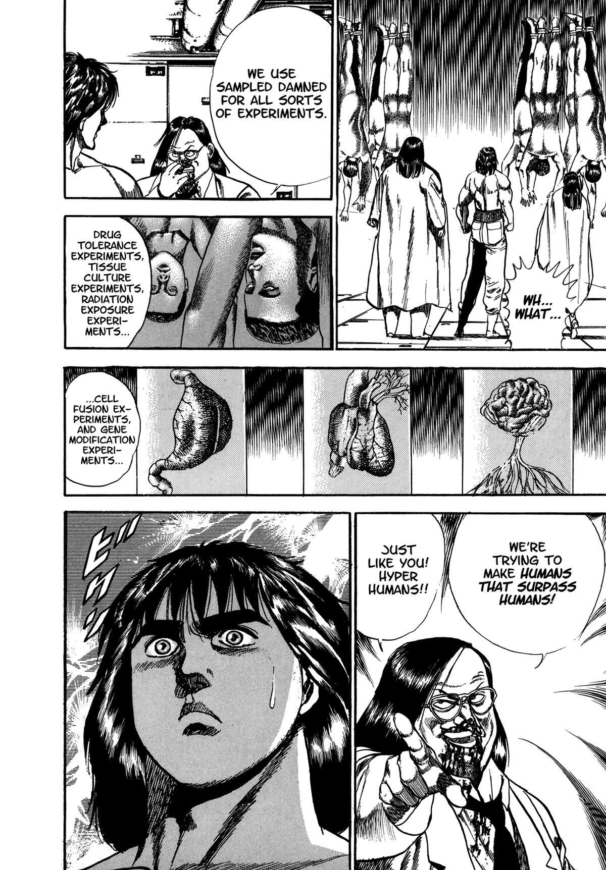 Read Damned Manga Online