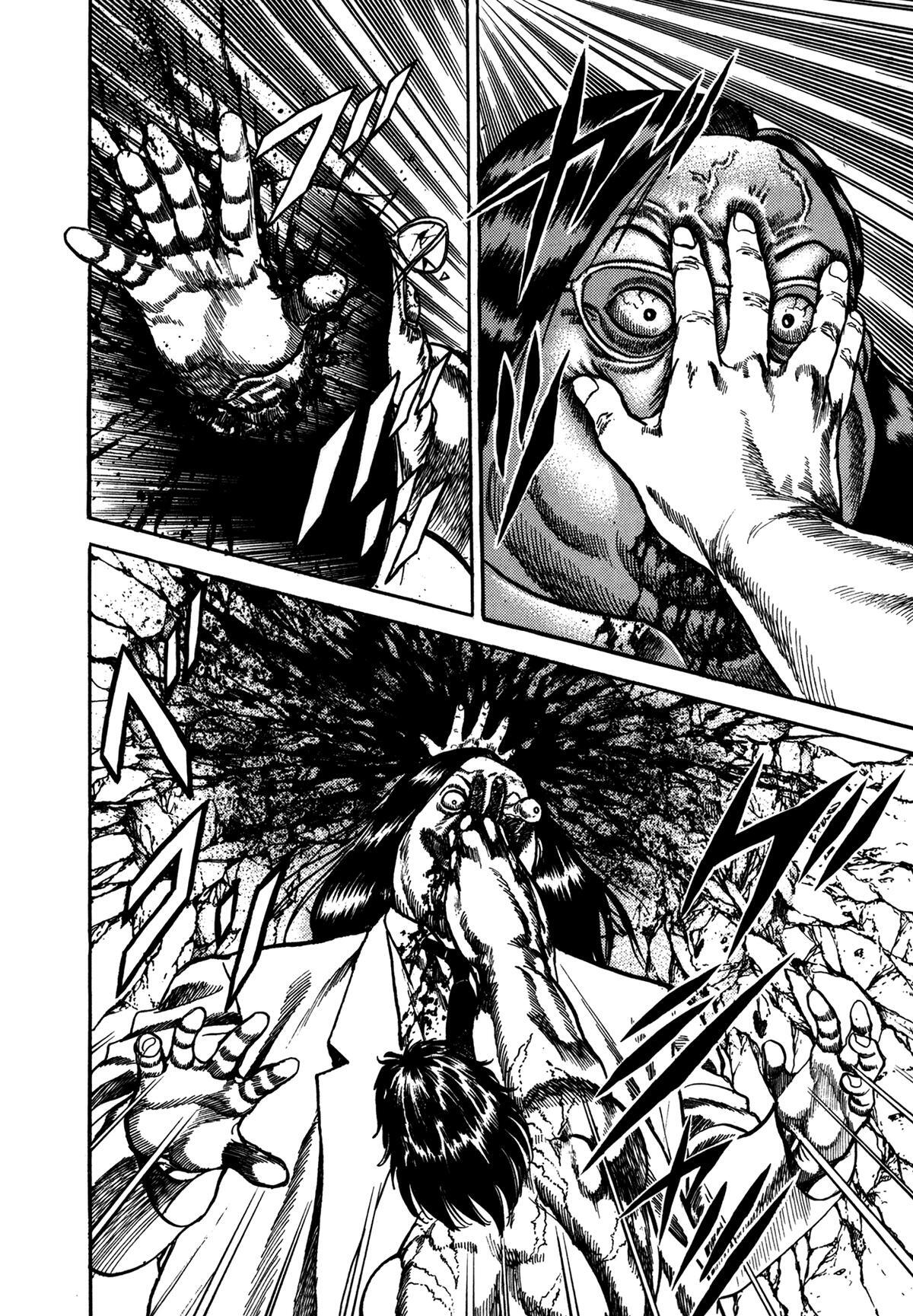 Read Damned Manga Online