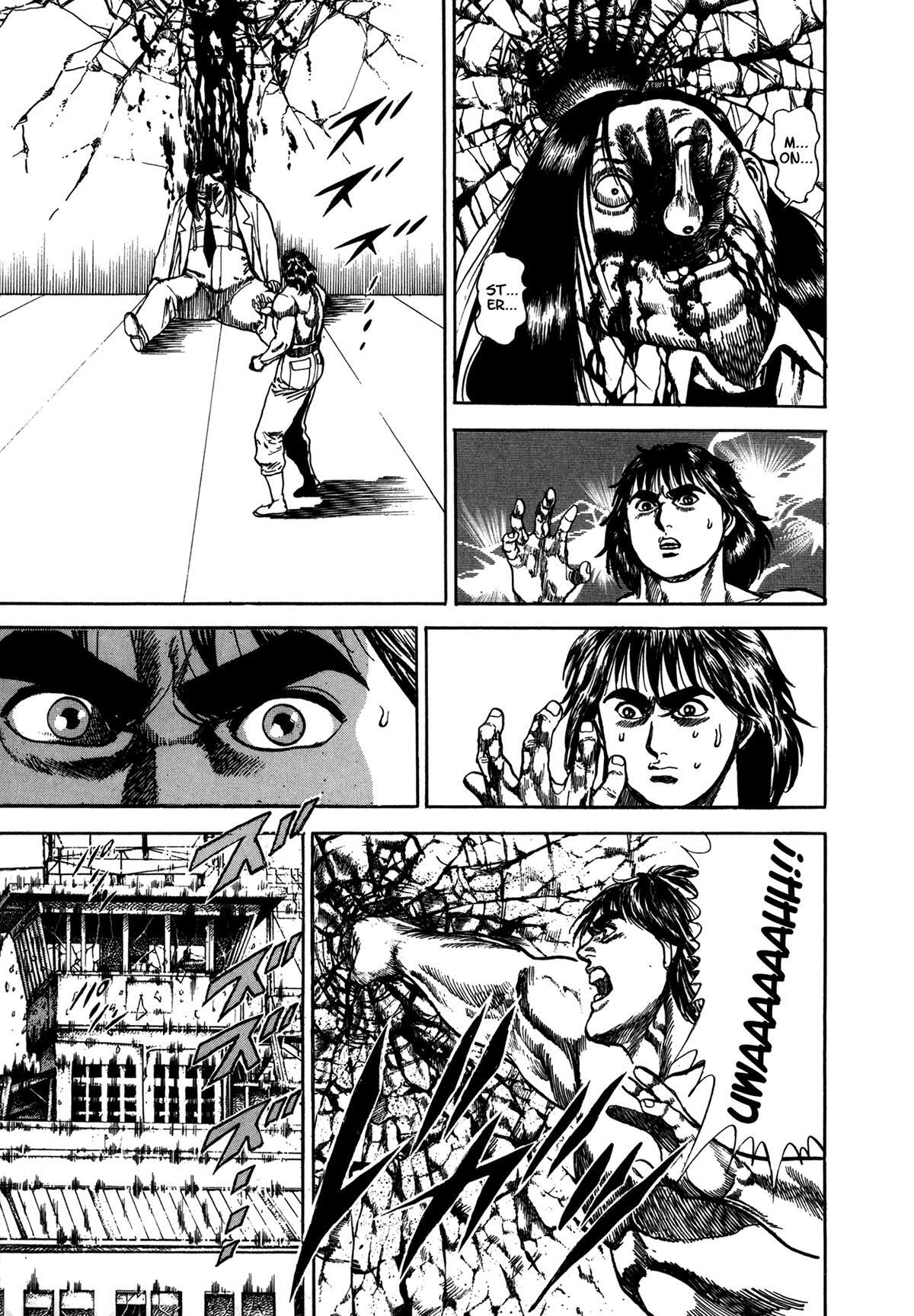 Read Damned Manga Online