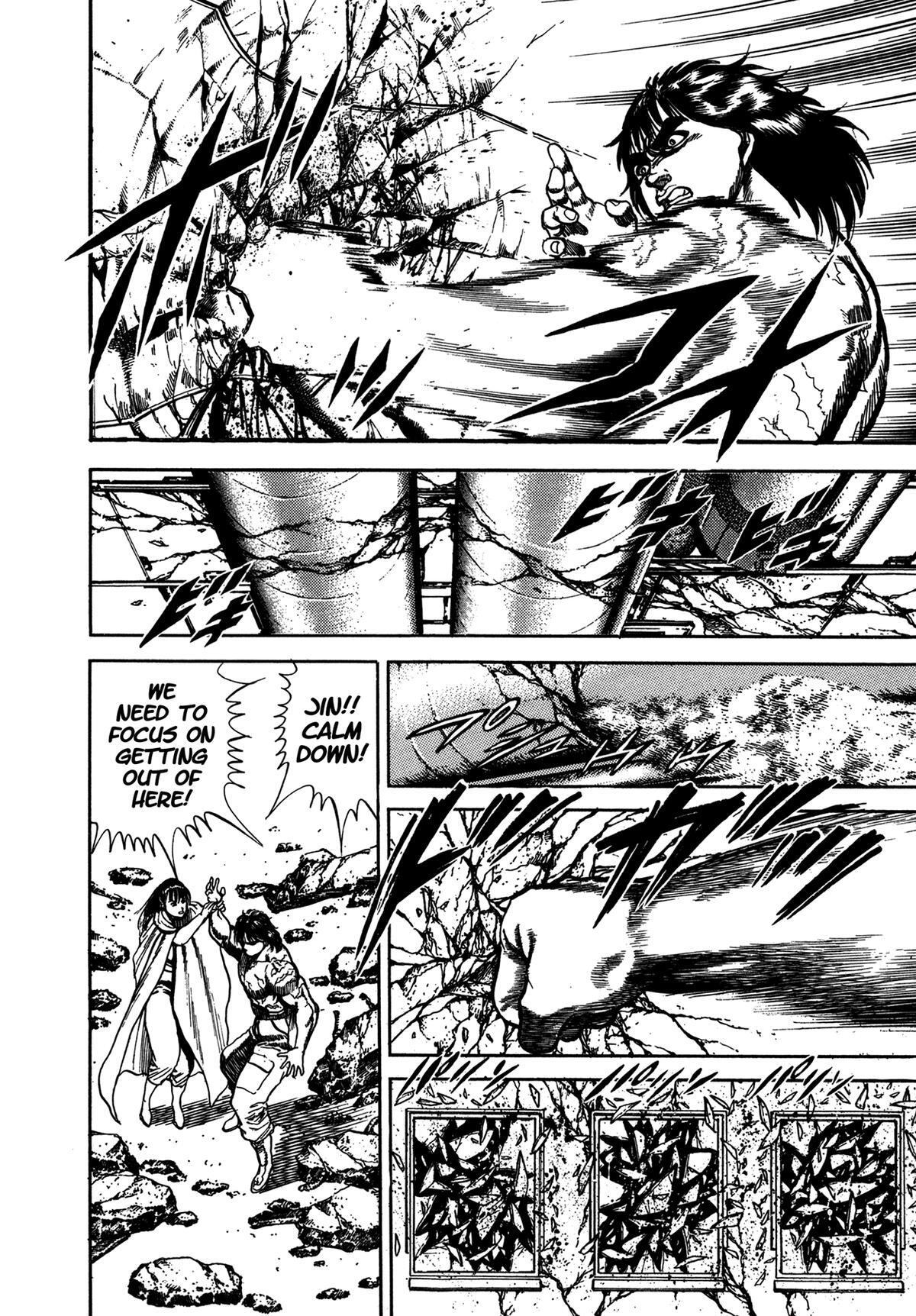 Read Damned Manga Online