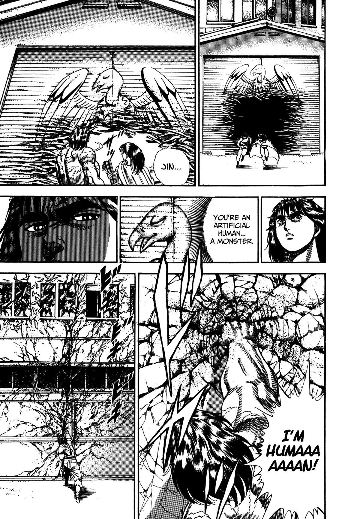 Read Damned Manga Online