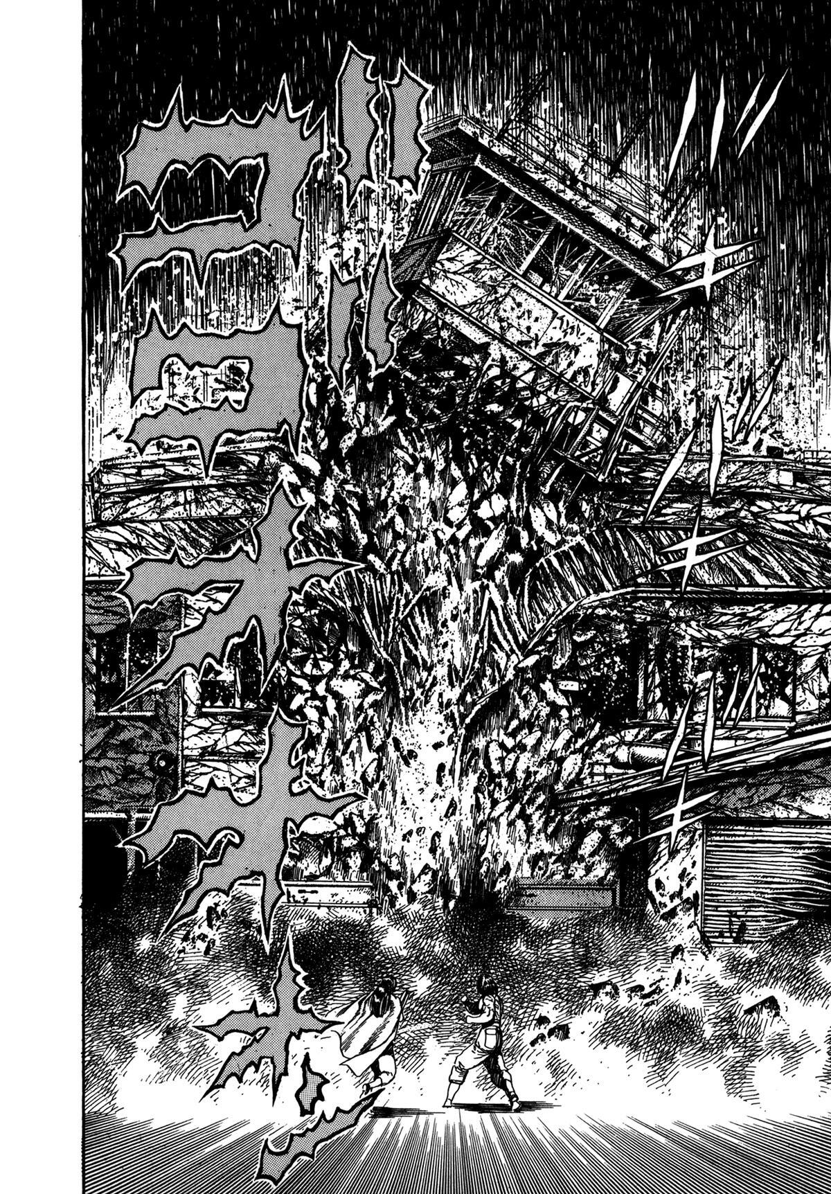 Read Damned Manga Online