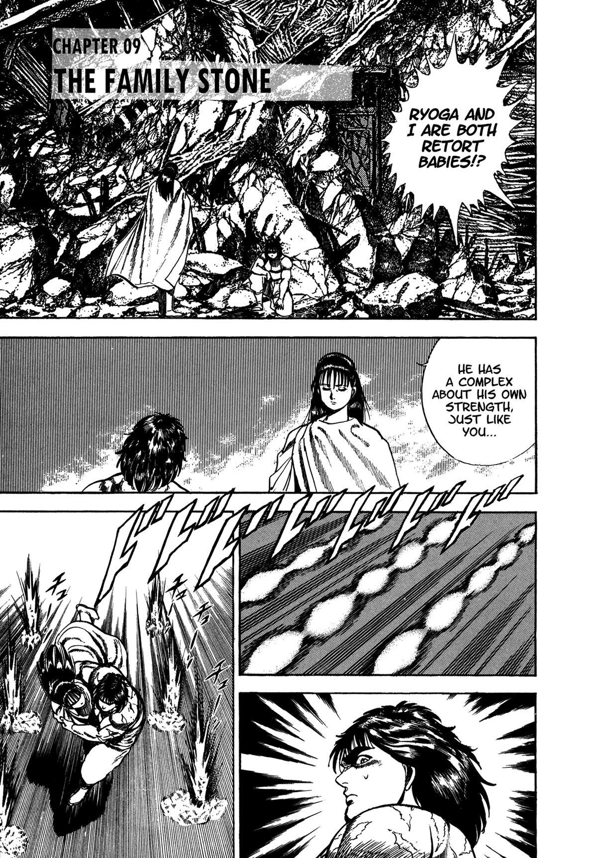Read Damned Manga Online