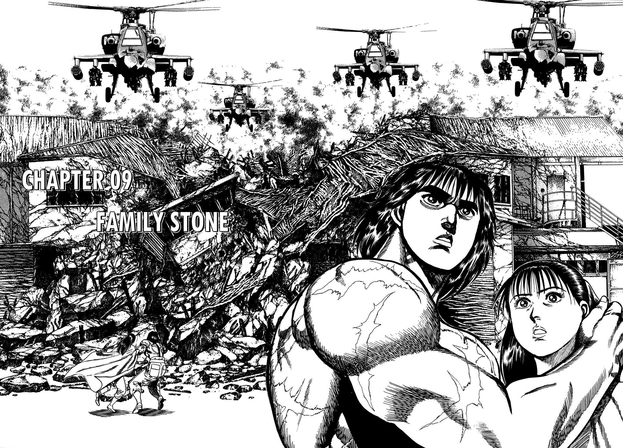 Read Damned Manga Online