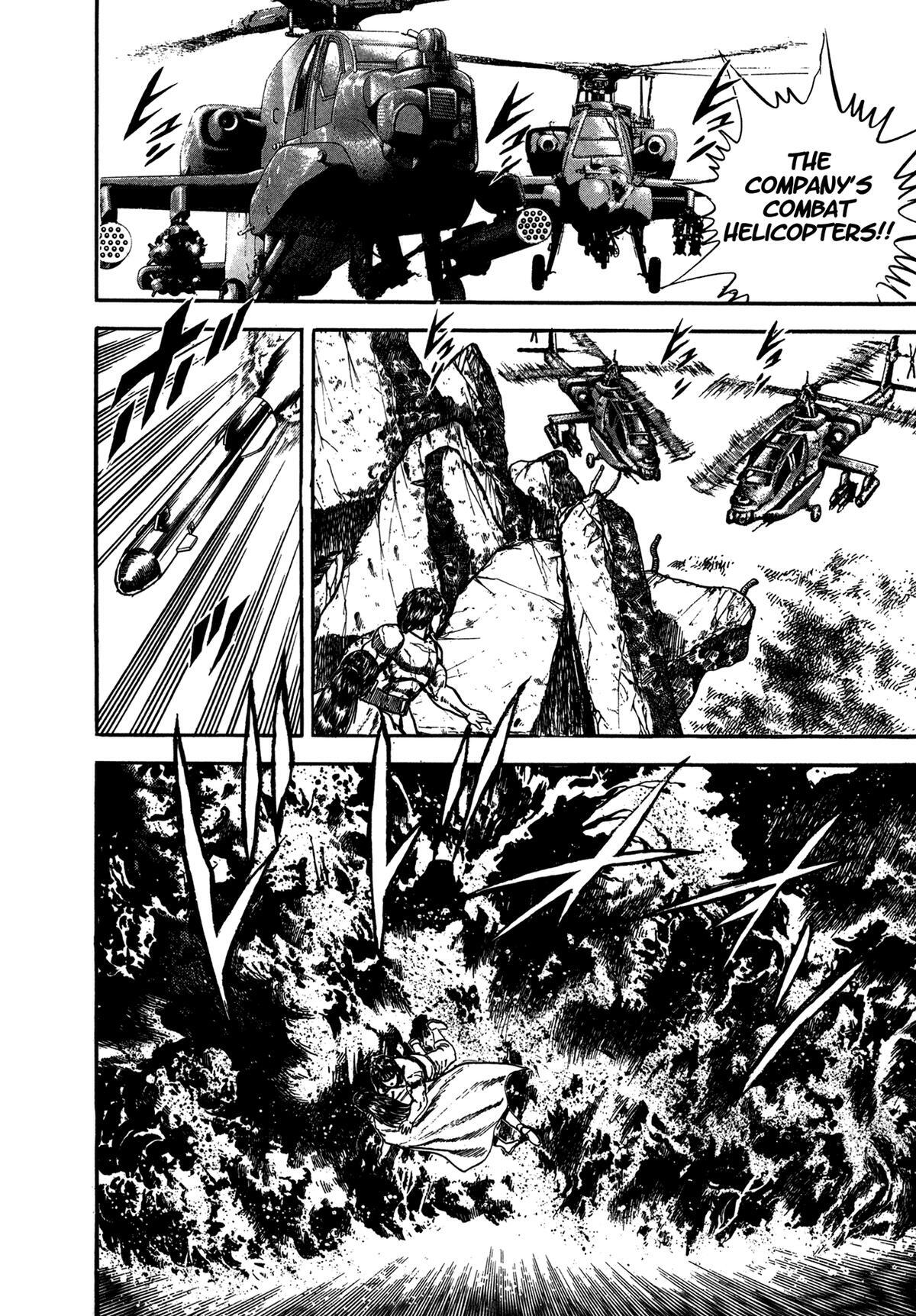 Read Damned Manga Online
