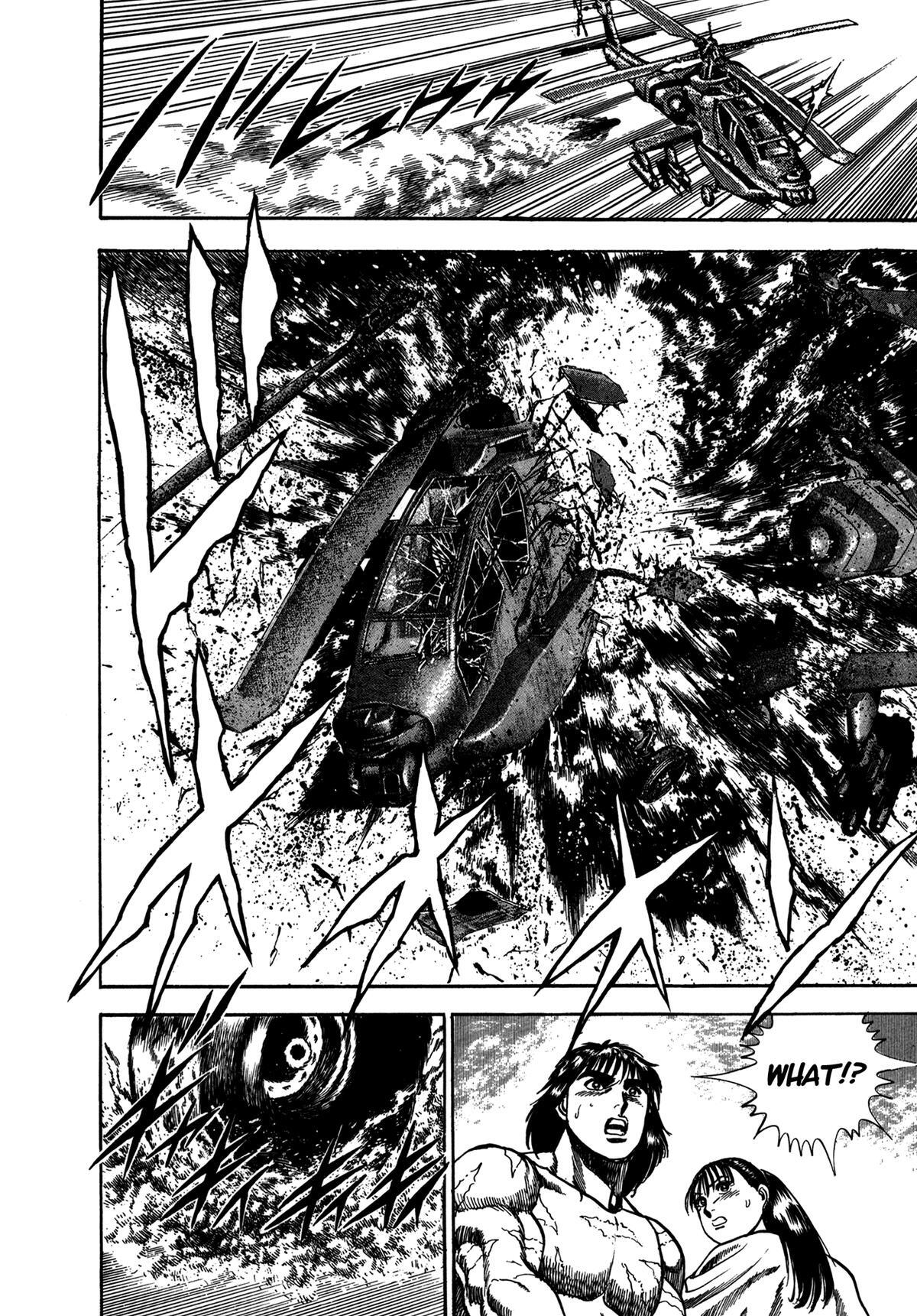 Read Damned Manga Online
