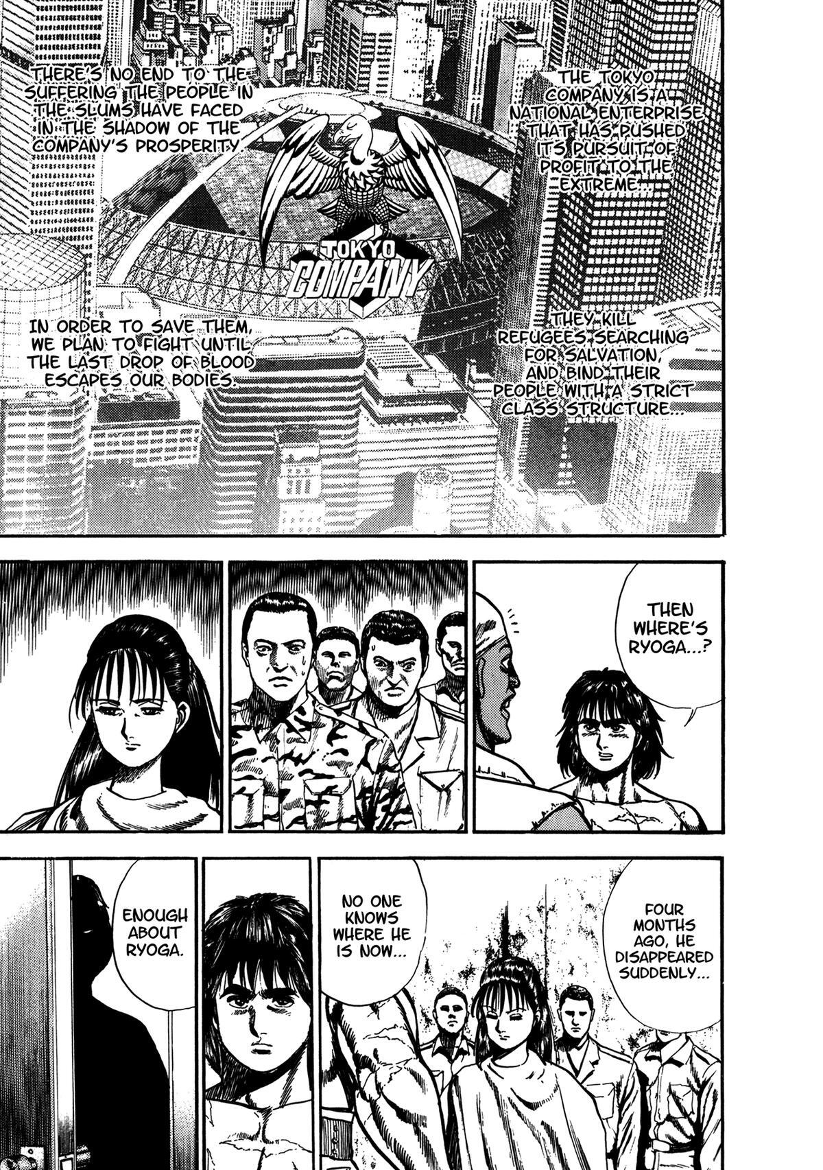 Read Damned Manga Online
