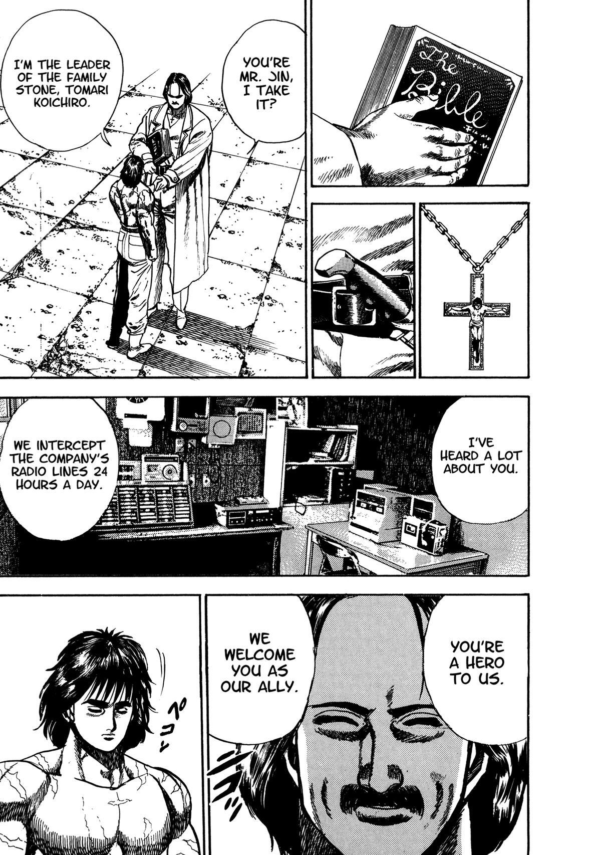 Read Damned Manga Online