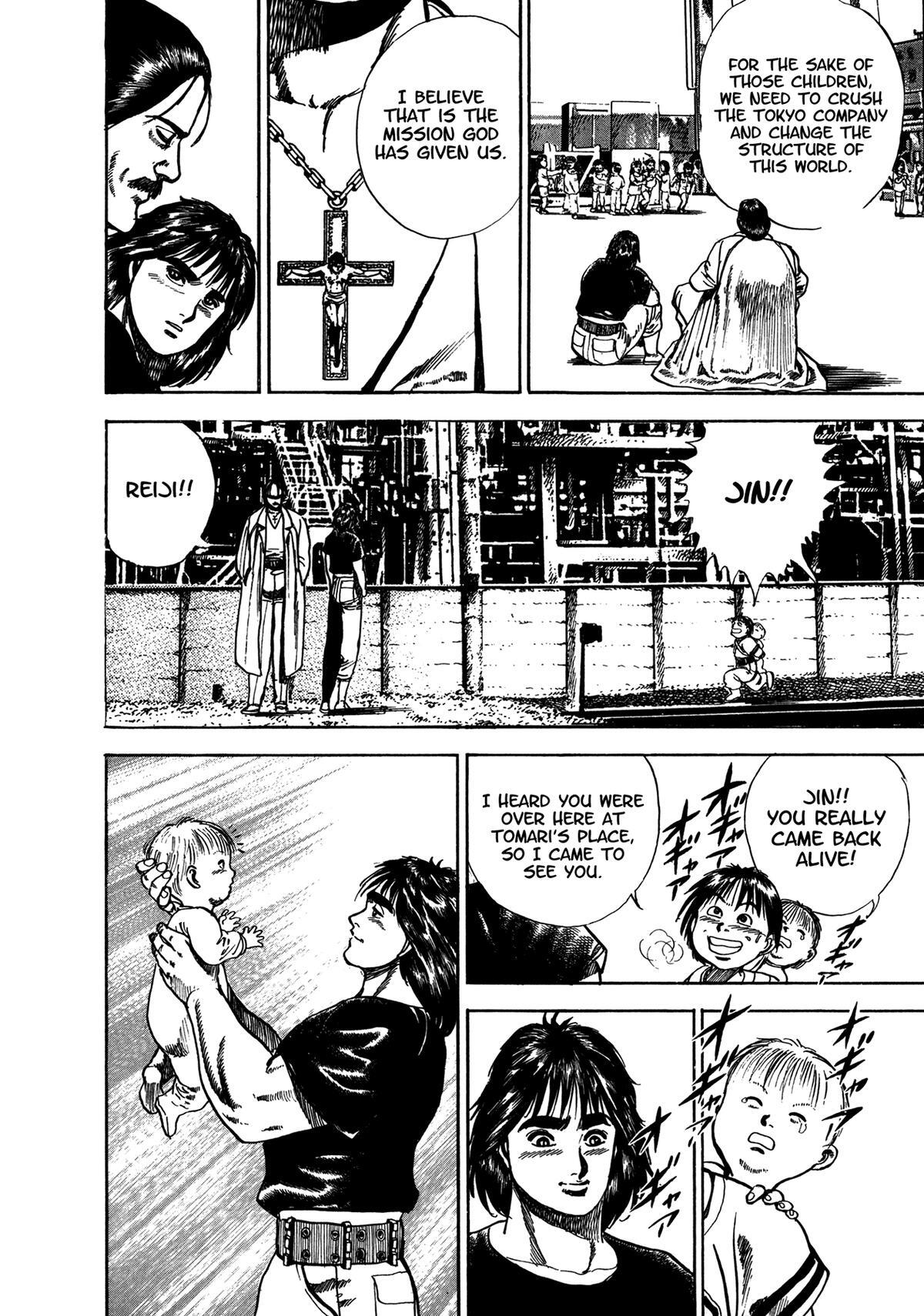 Read Damned Manga Online