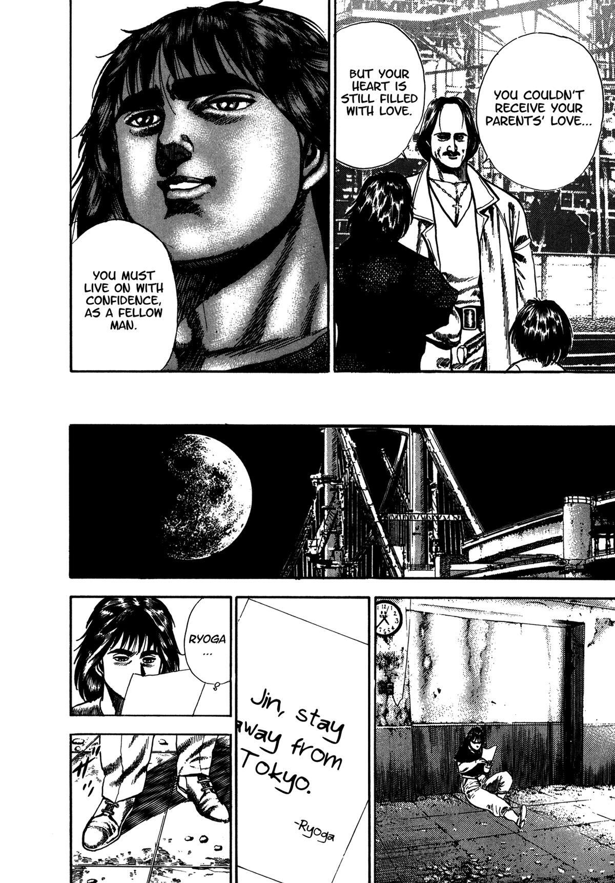 Read Damned Manga Online