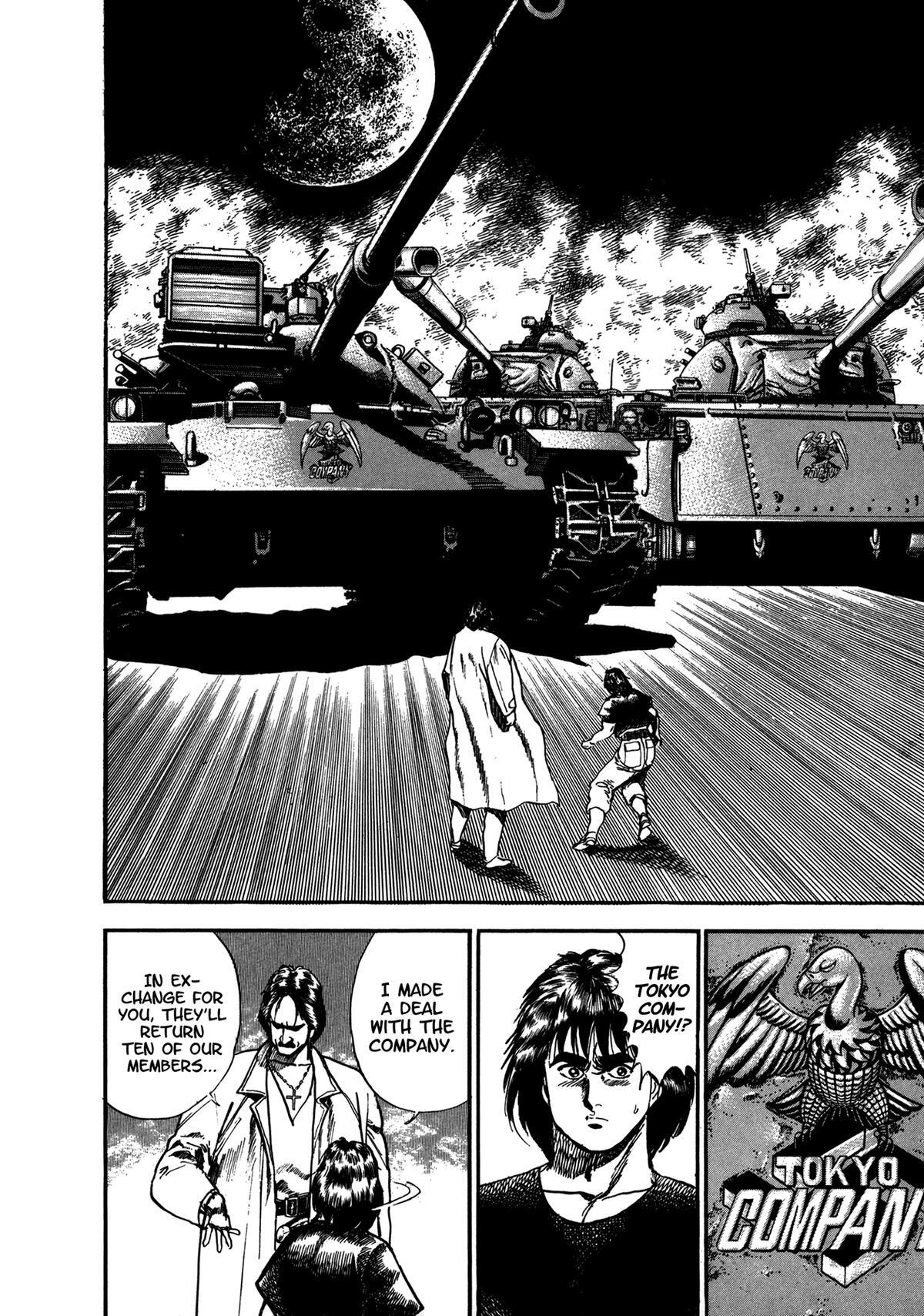 Read Damned Manga Online