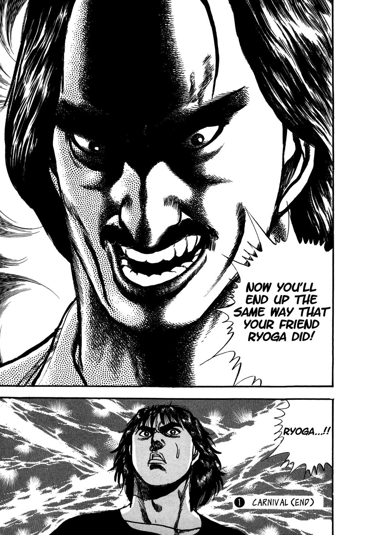 Read Damned Manga Online