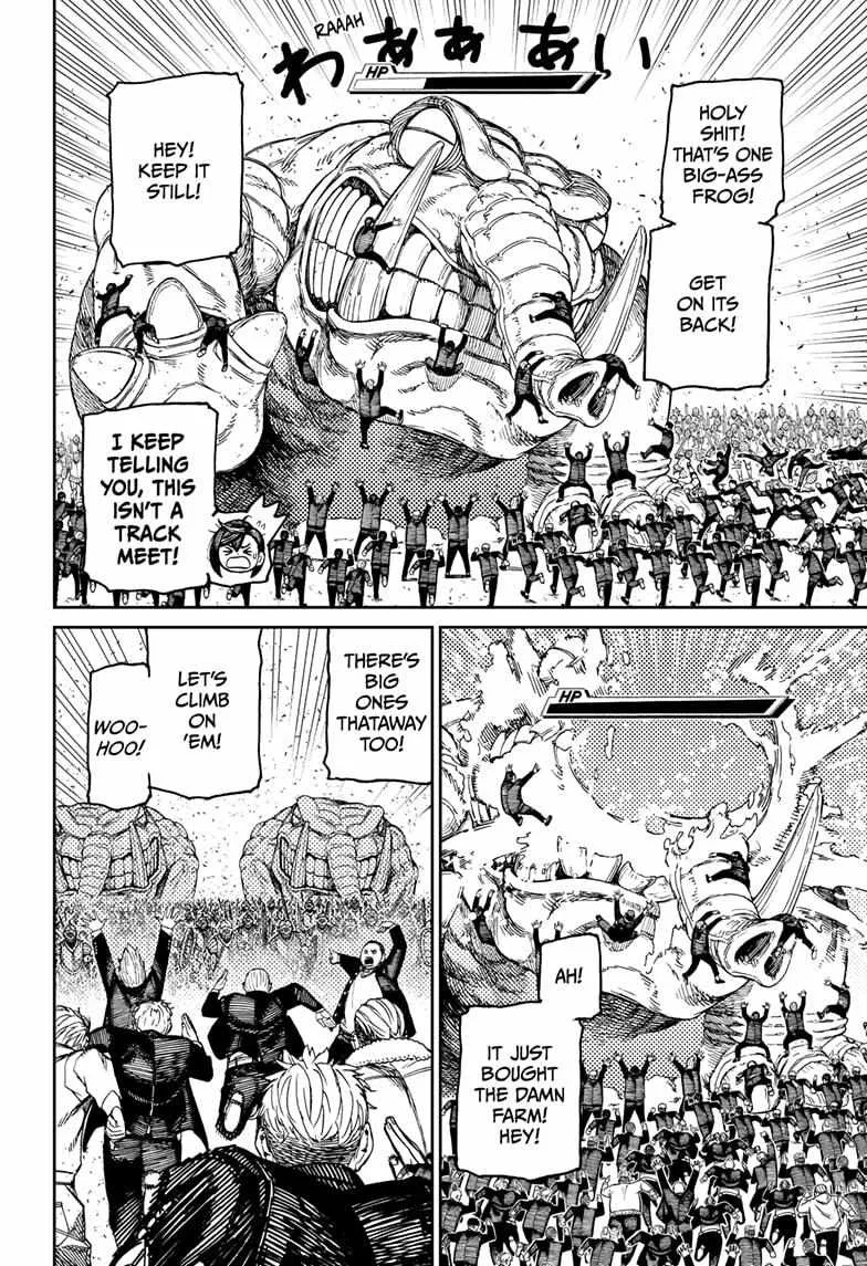 Read Dandadan Manga Online