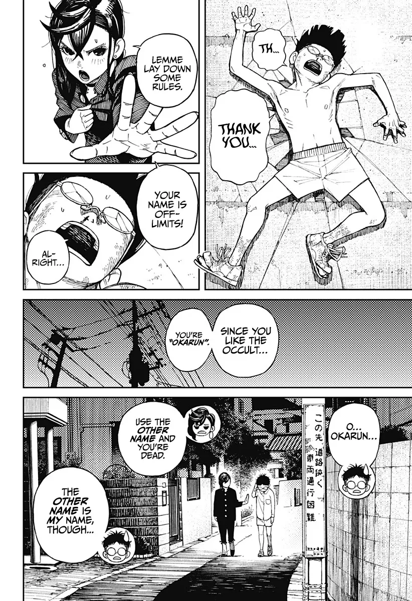 Read Dandadan Manga Online