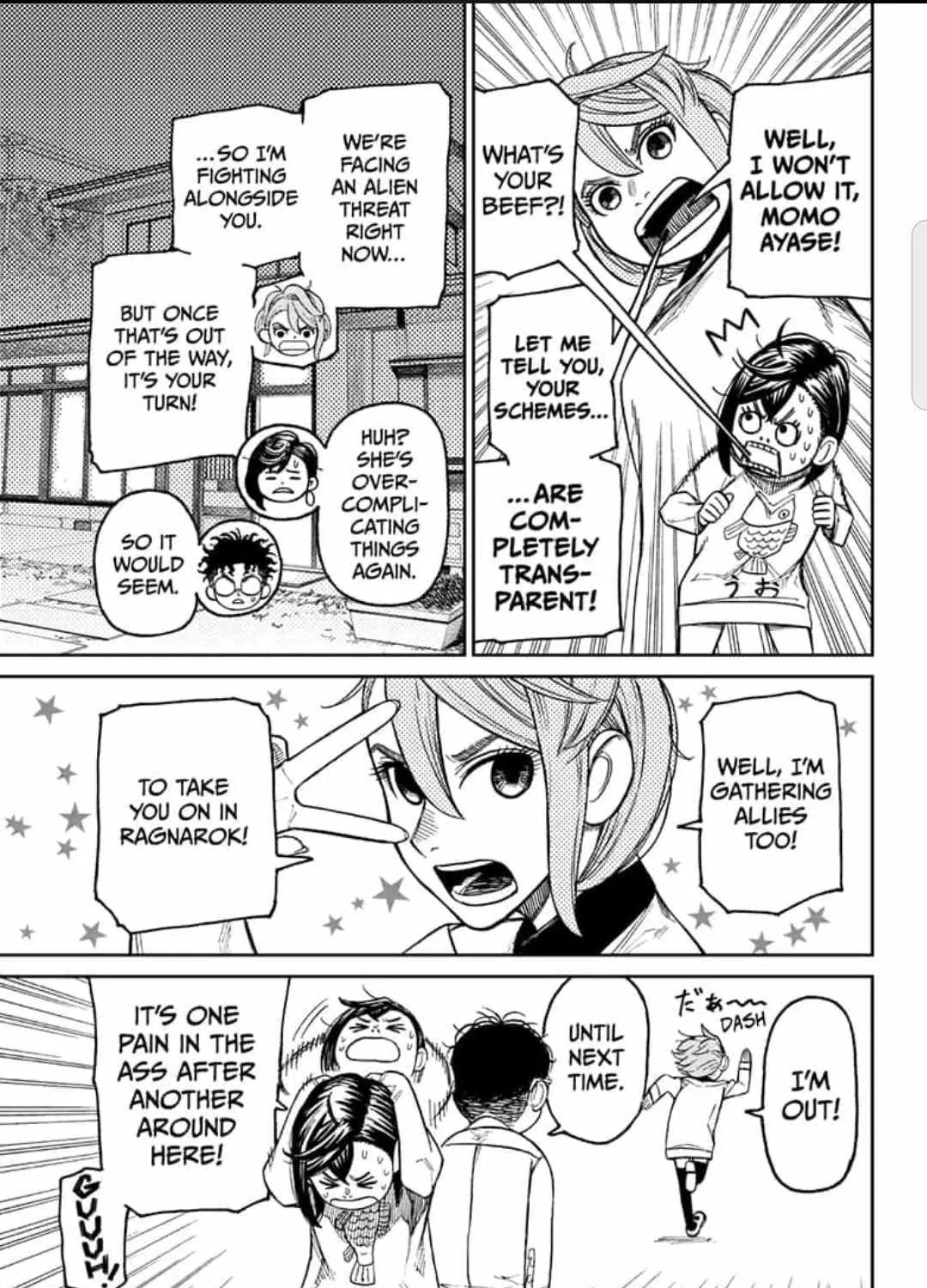 Read Dandadan Manga Online