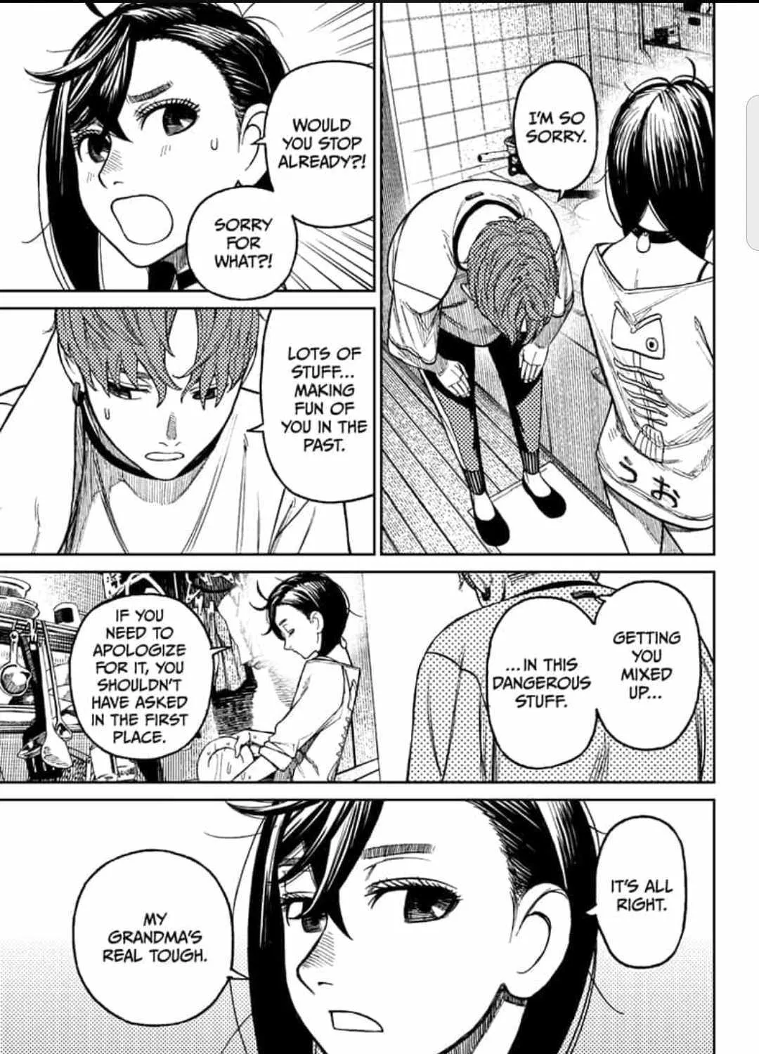 Read Dandadan Manga Online