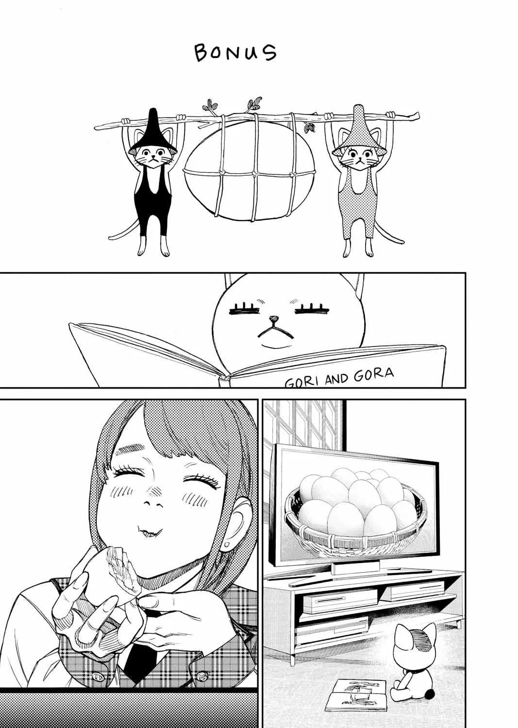 Read Dandadan Manga Online