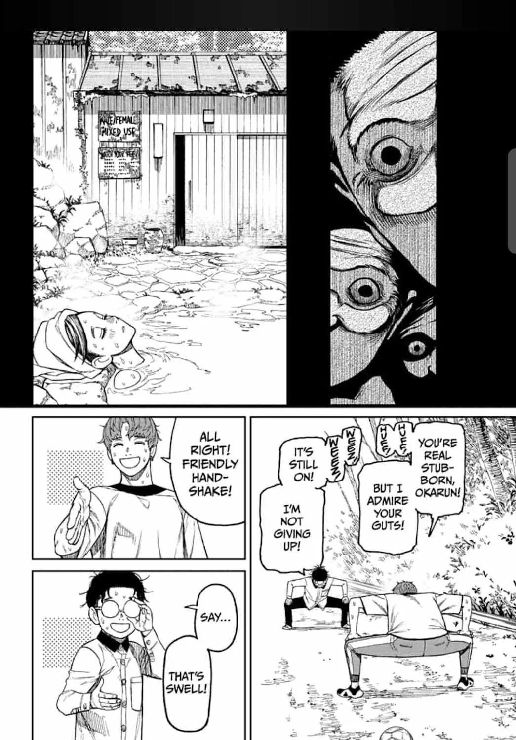 Read Dandadan Manga Online
