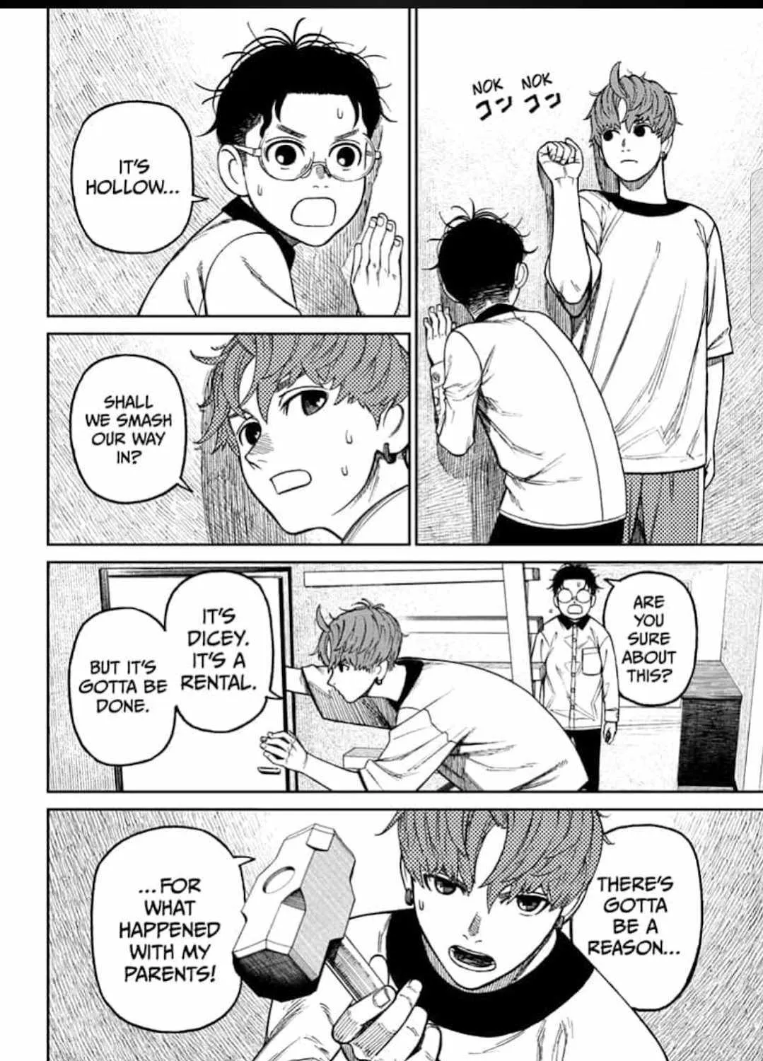 Read Dandadan Manga Online