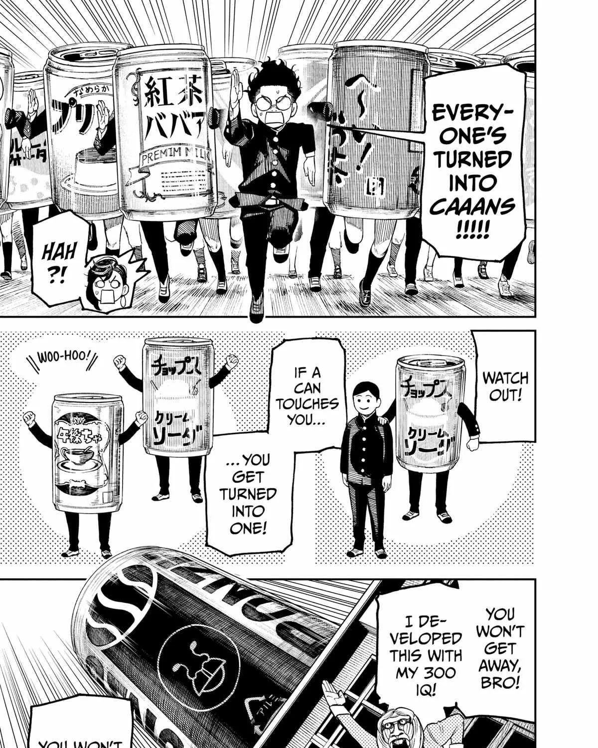 Read Dandadan Manga Online
