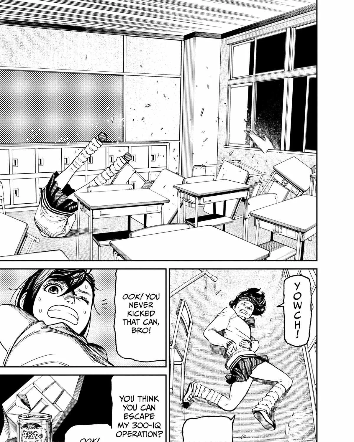 Read Dandadan Manga Online