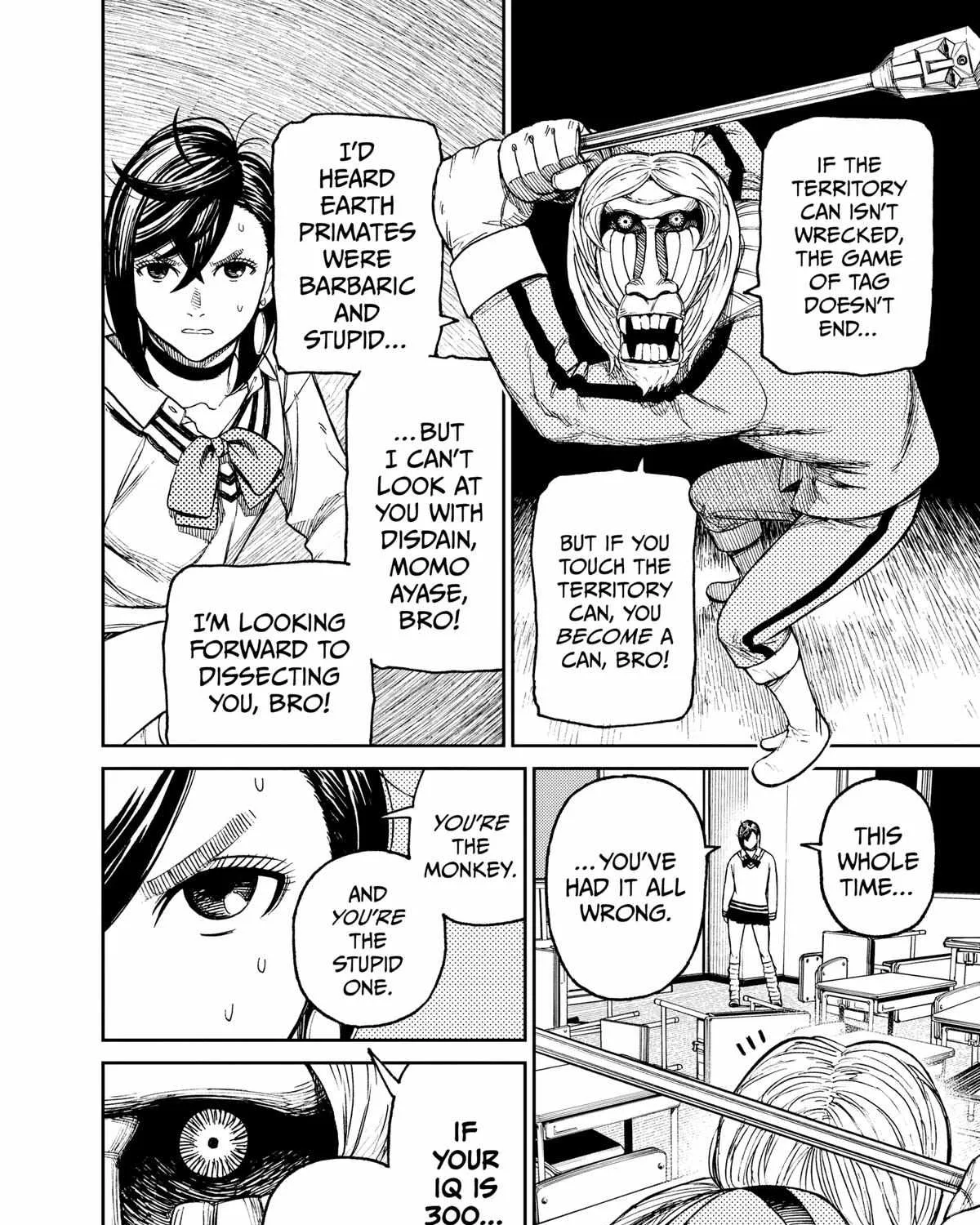 Read Dandadan Manga Online