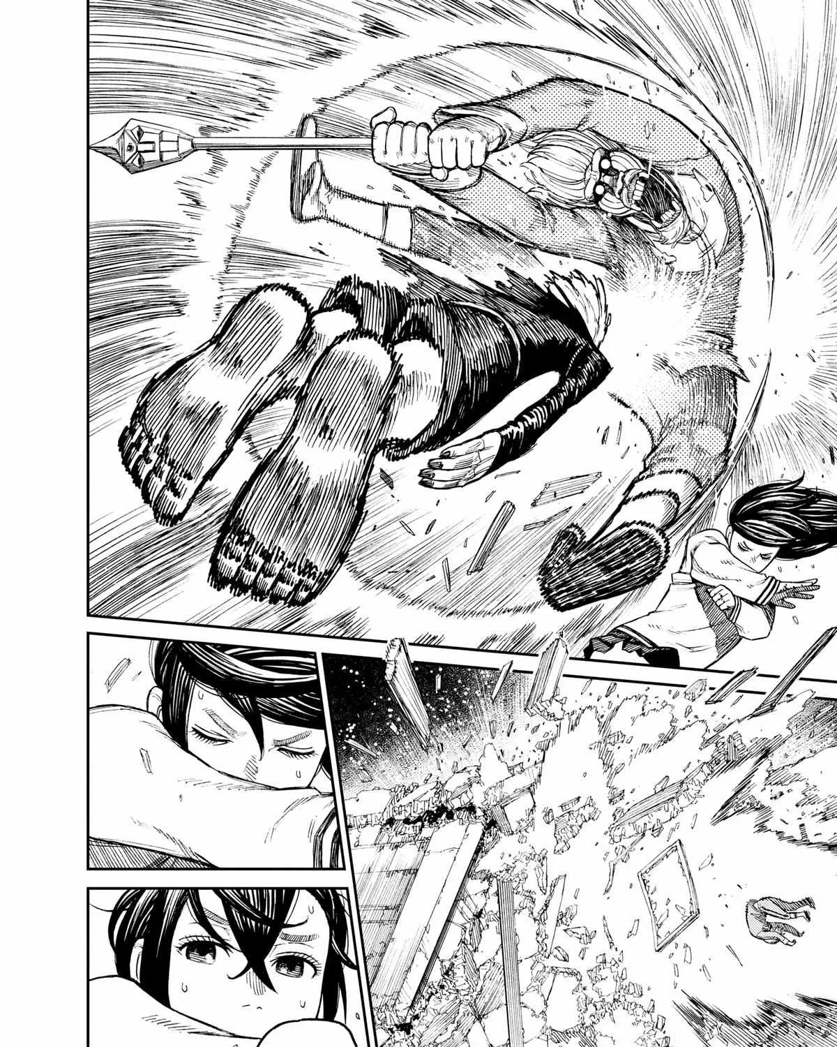 Read Dandadan Manga Online