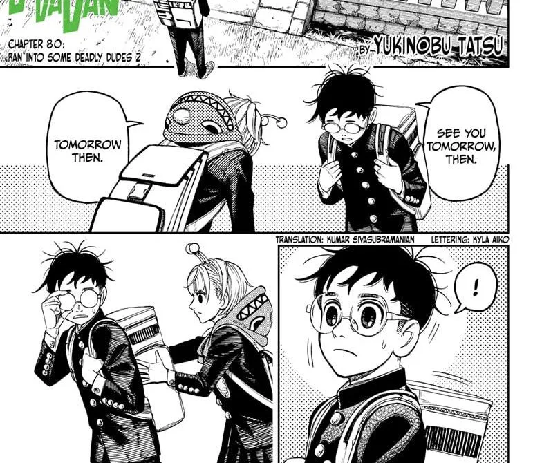 Read Dandadan Manga Online