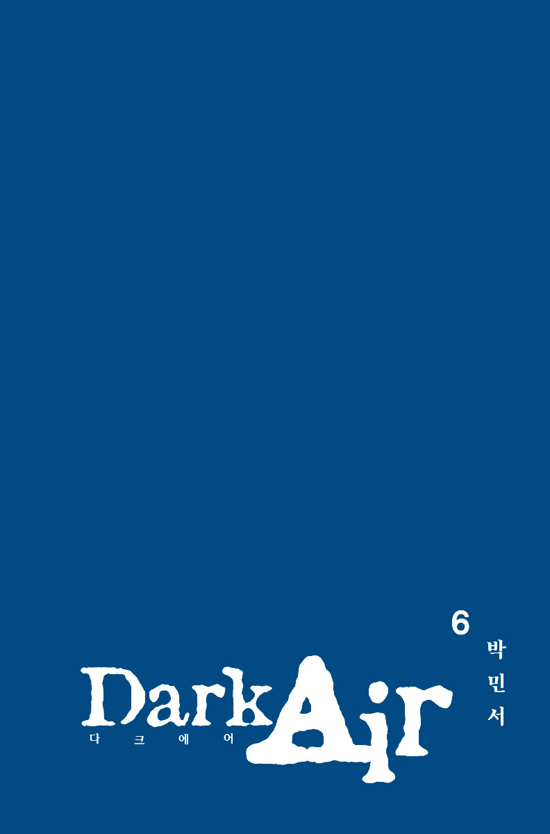Read Dark Air Manga Online