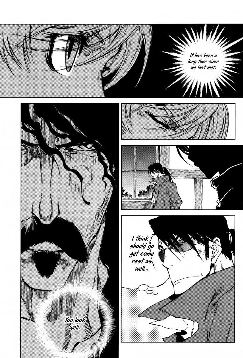 Read Dark Air Manga Online