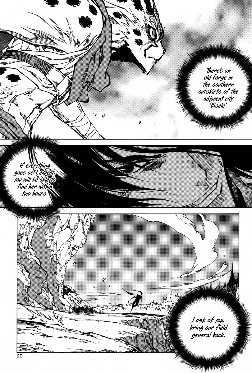 Read Dark Air Manga Online