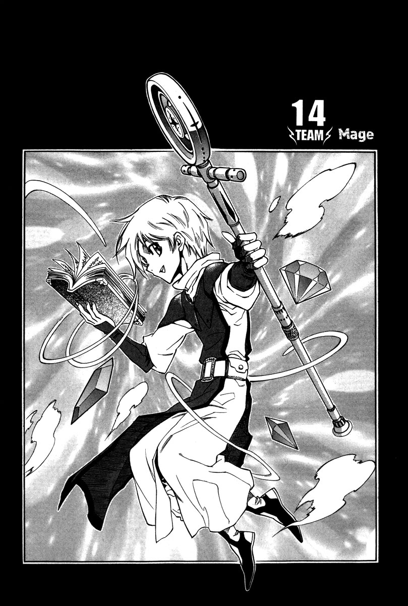 Read Dark Air Manga Online