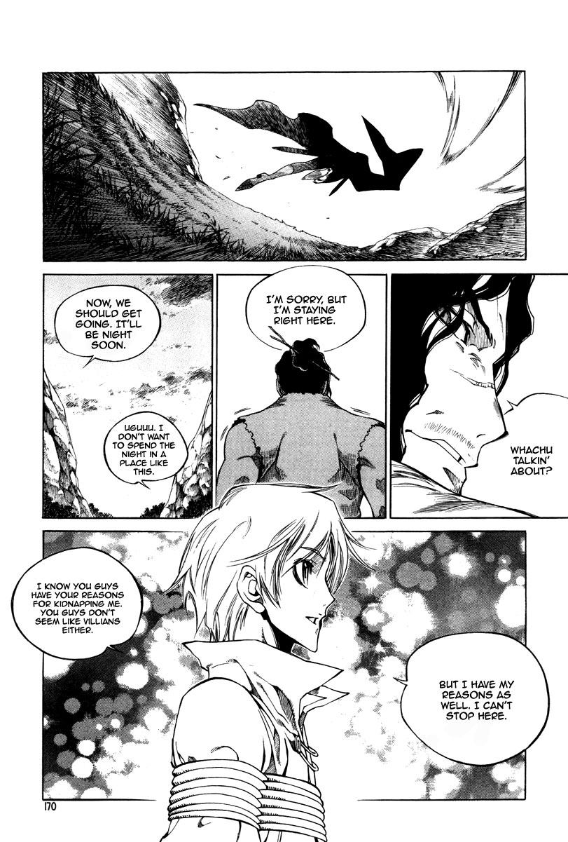 Read Dark Air Manga Online