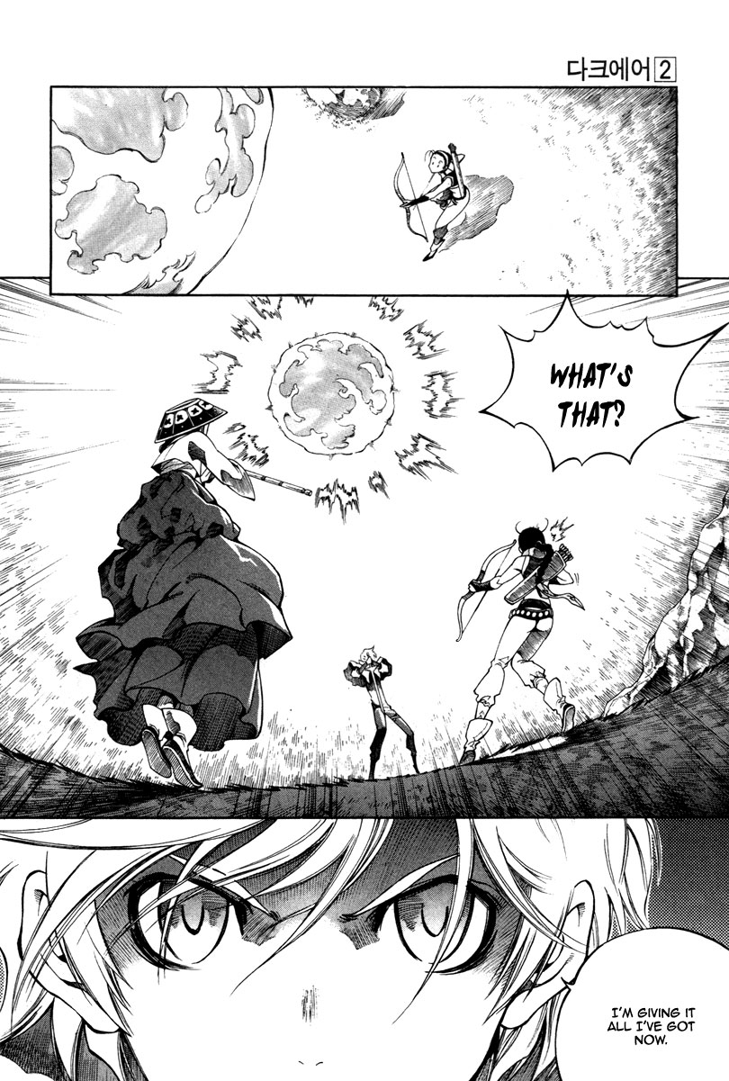 Read Dark Air Manga Online