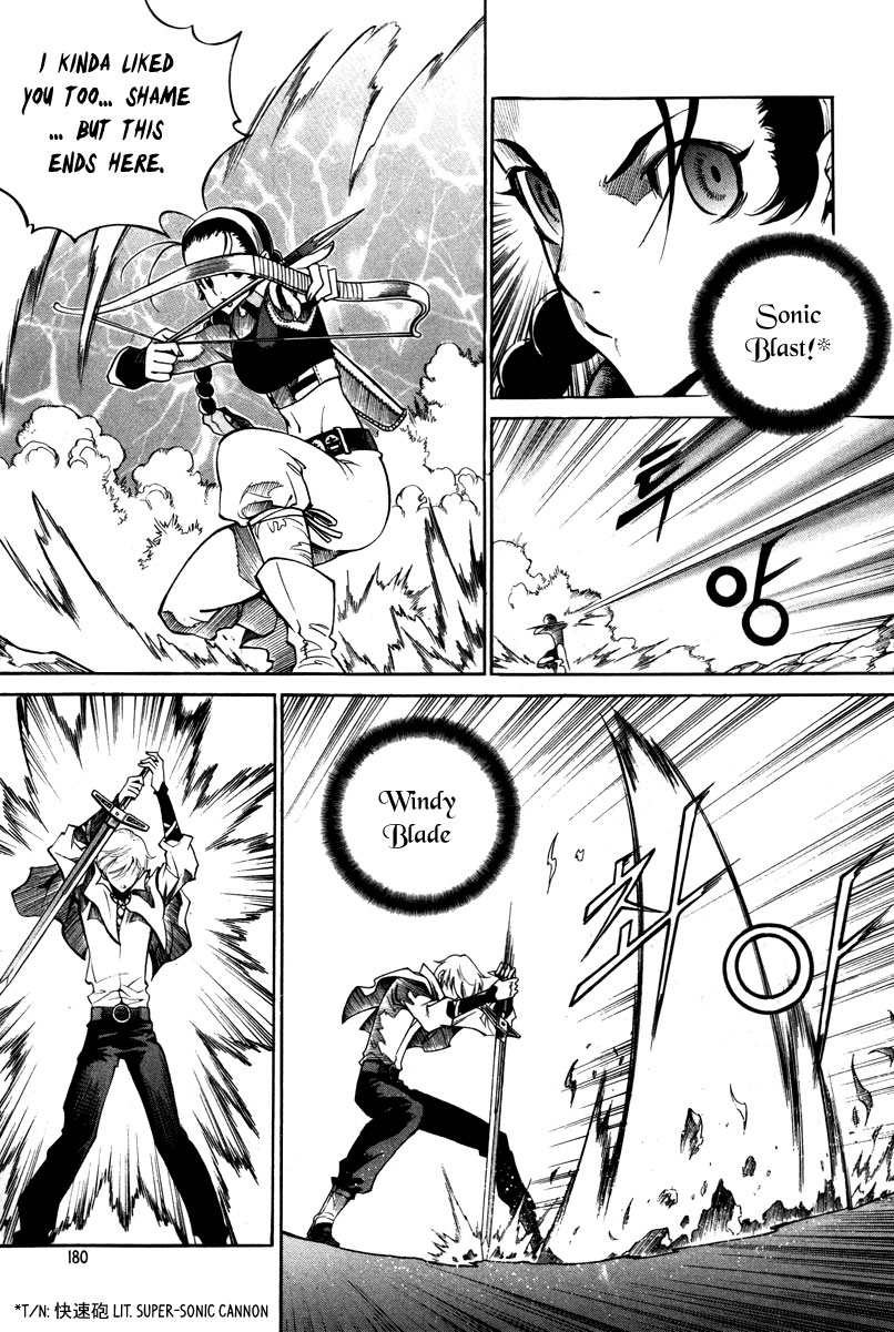 Read Dark Air Manga Online
