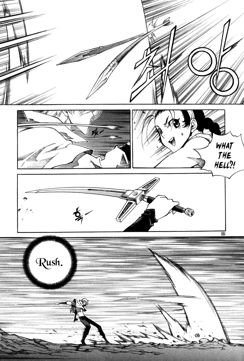 Read Dark Air Manga Online