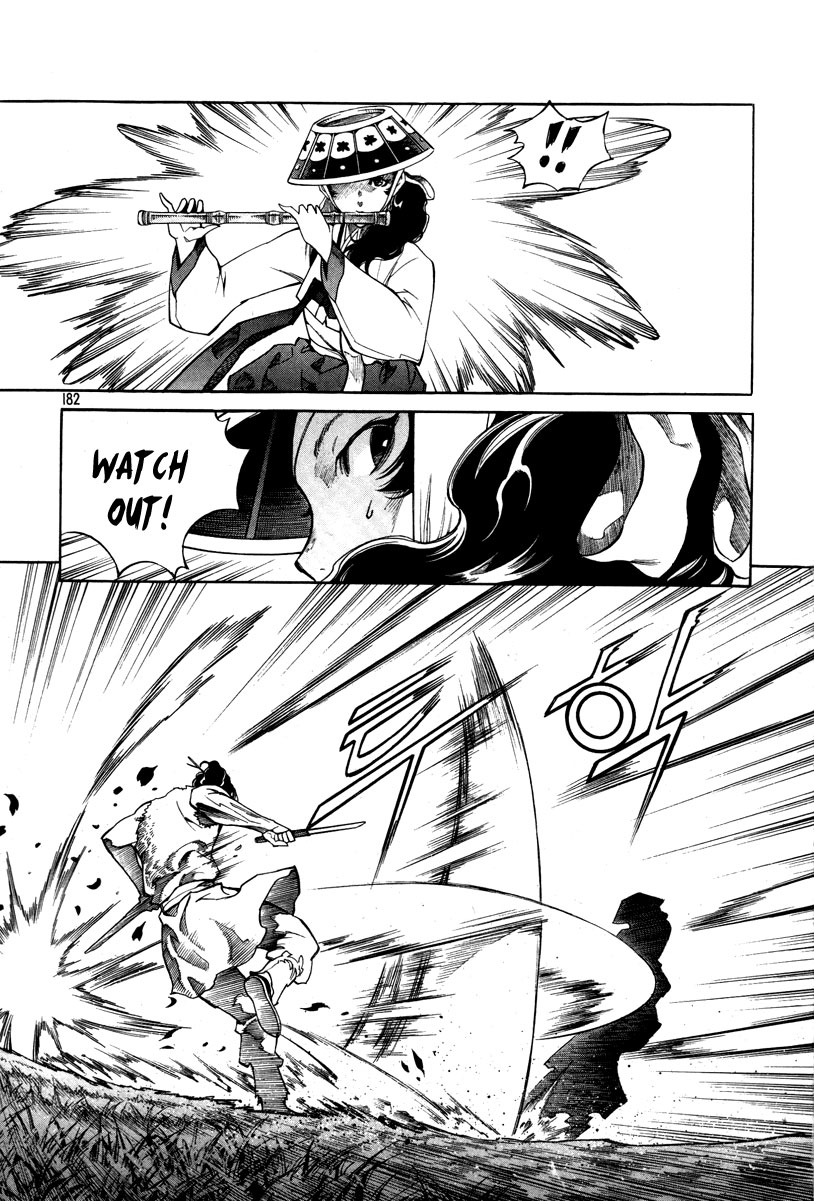 Read Dark Air Manga Online
