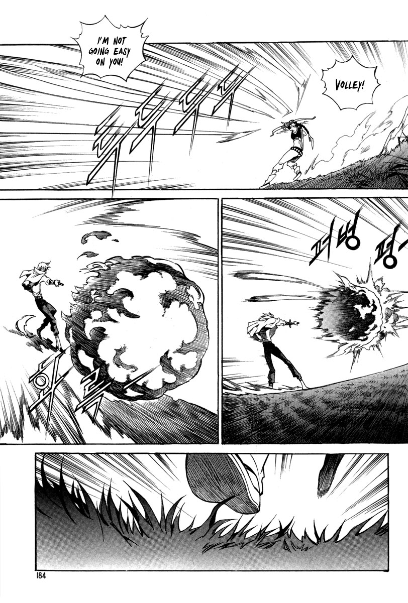 Read Dark Air Manga Online