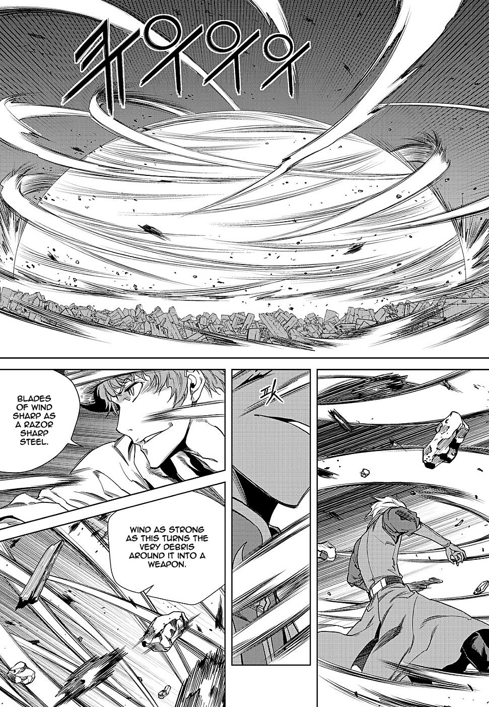 Read Dark Air Manga Online