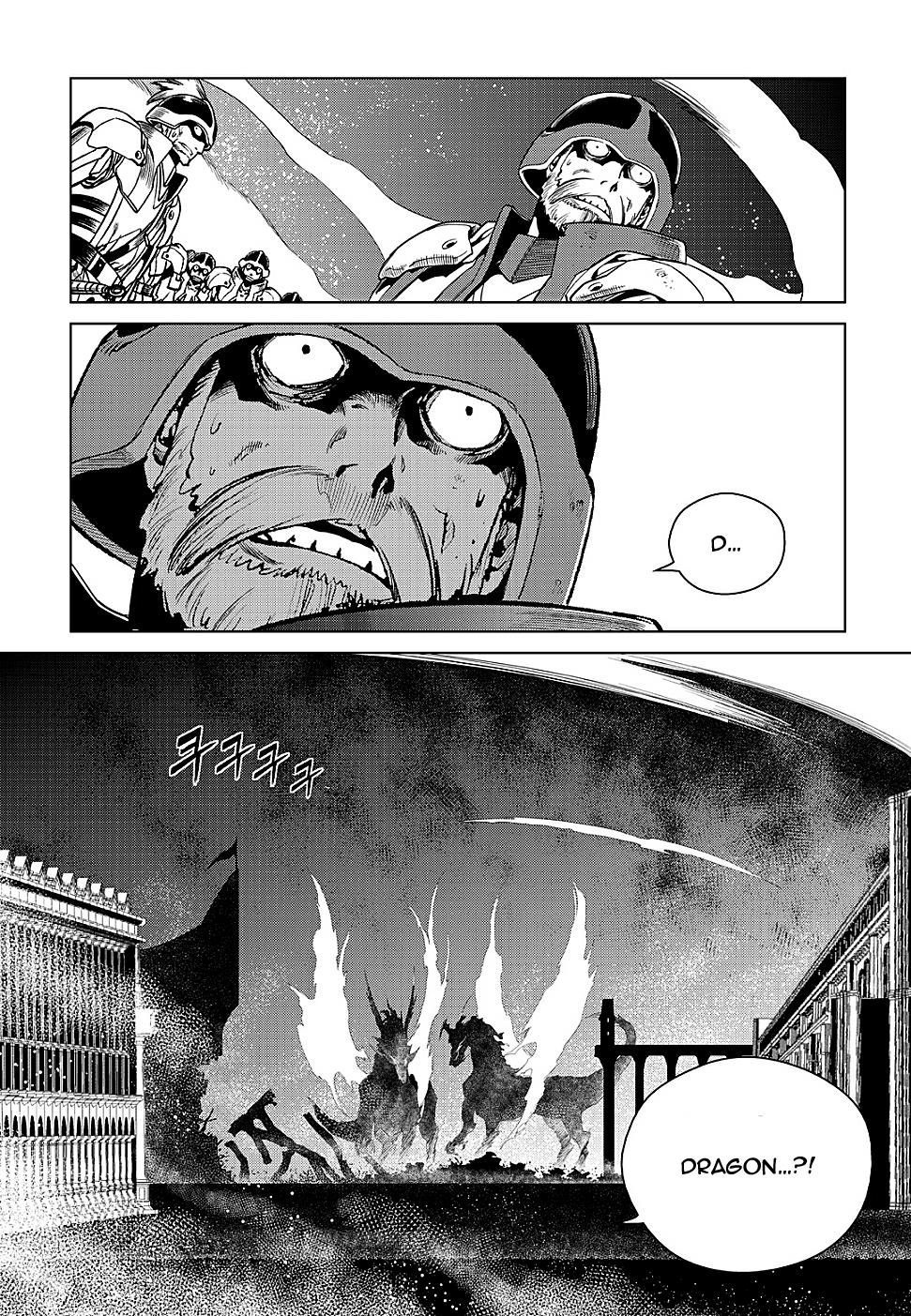 Read Dark Air Manga Online