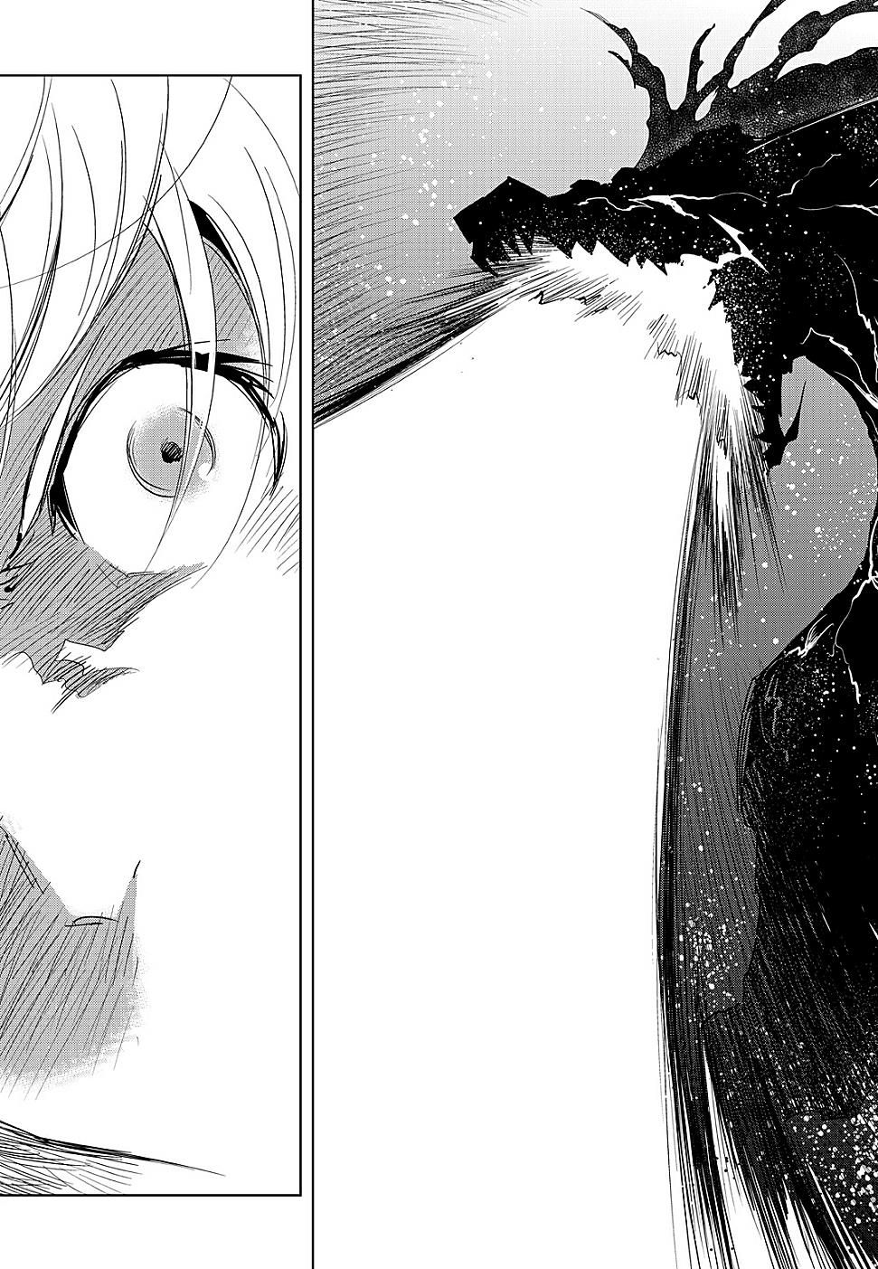 Read Dark Air Manga Online