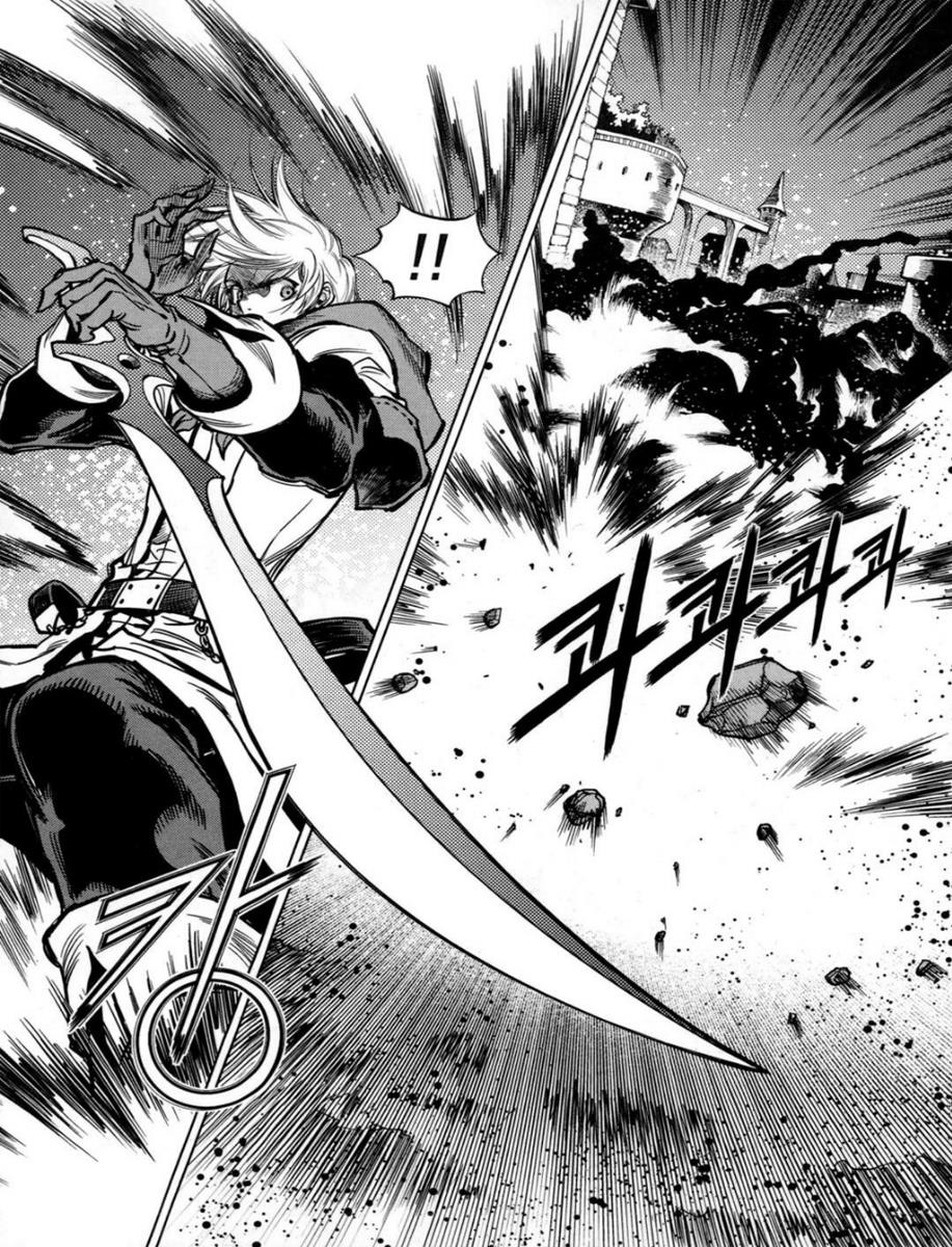 Read Dark Air Manga Online