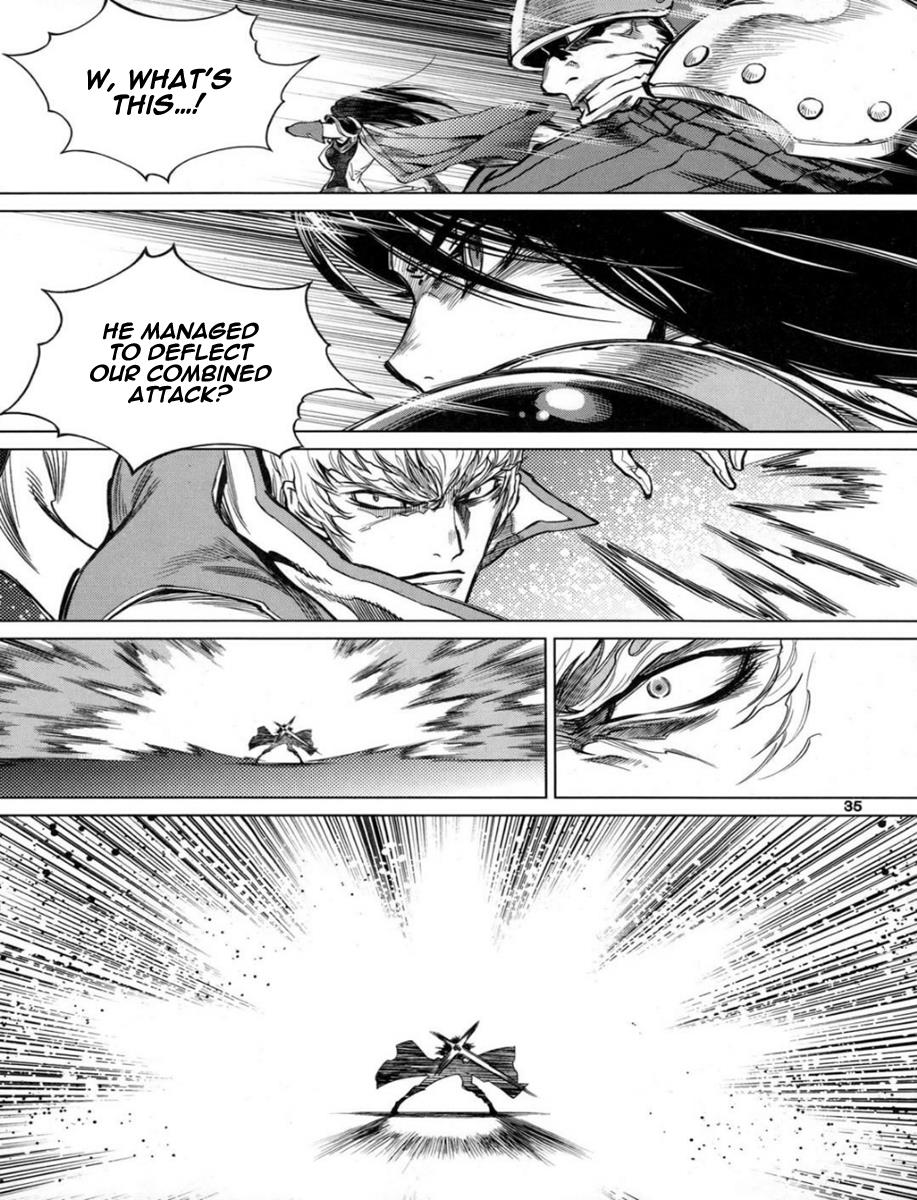 Read Dark Air Manga Online