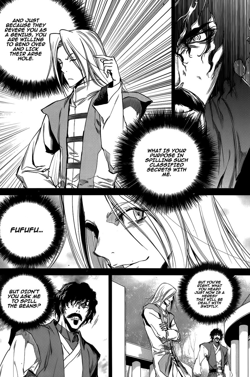 Read Dark Air Manga Online