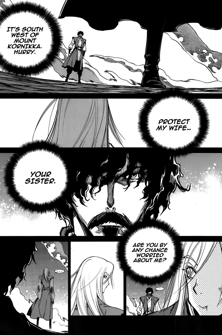 Read Dark Air Manga Online