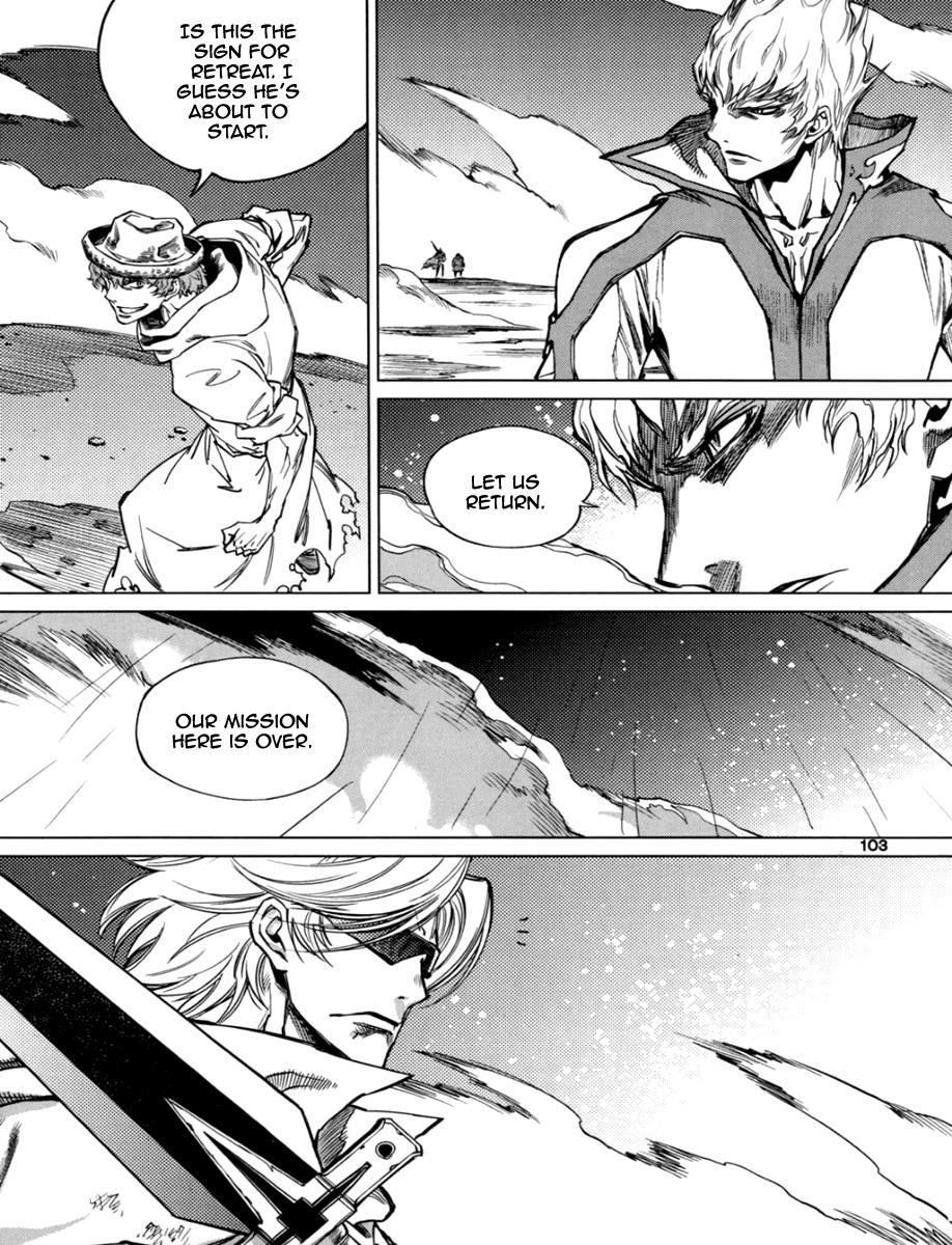 Read Dark Air Manga Online