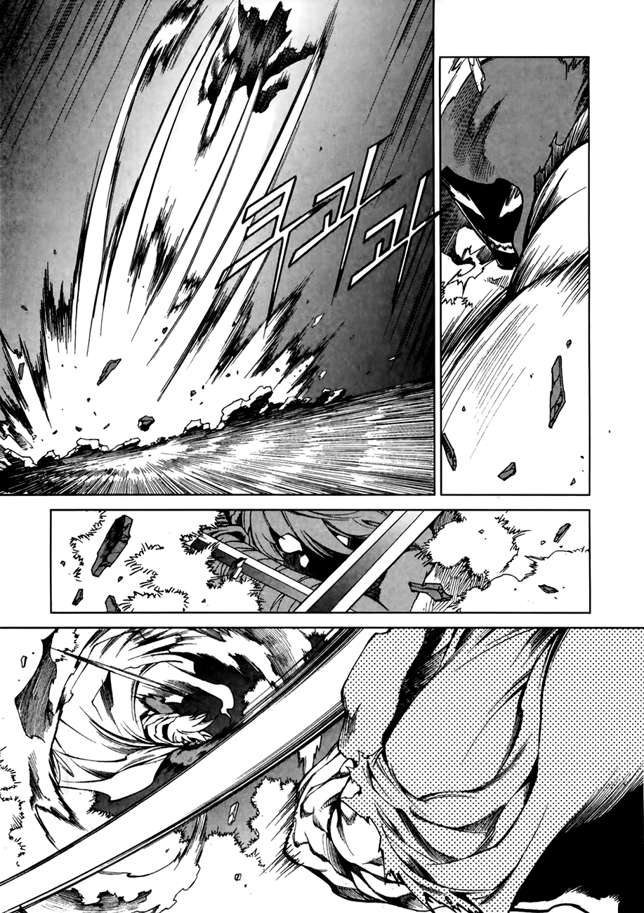 Read Dark Air Manga Online
