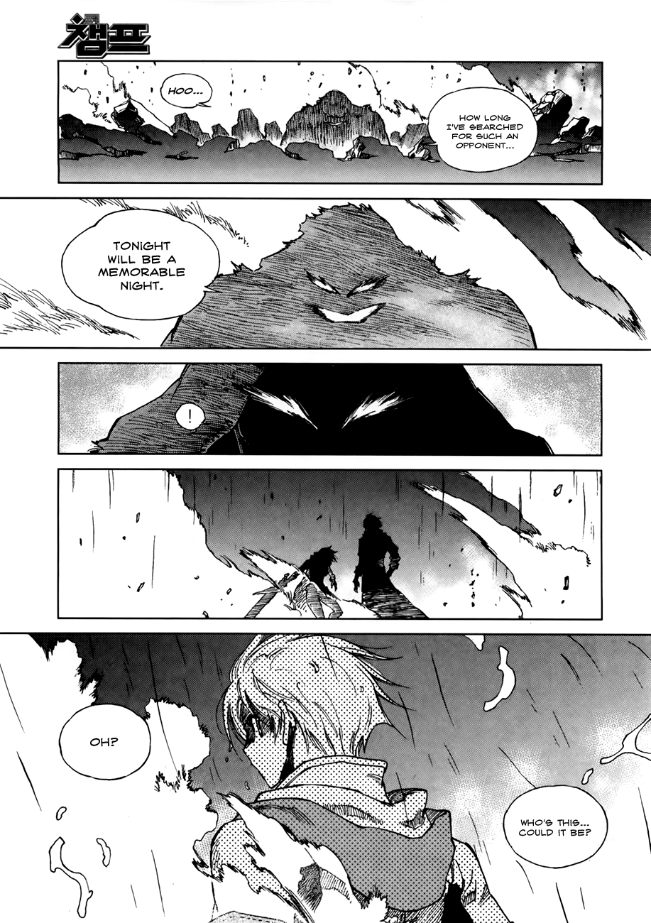 Read Dark Air Manga Online