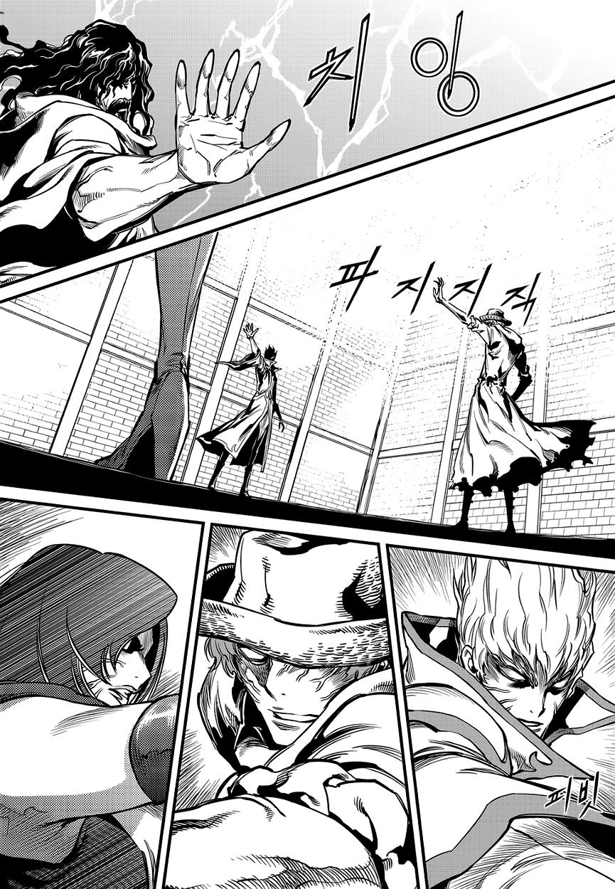 Read Dark Air Manga Online